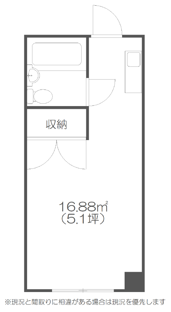 外苑前 徒歩11分 構造:鉄筋コンクリート造