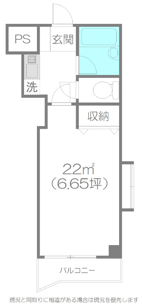 代々木 徒歩9分 構造:鉄筋コンクリート造